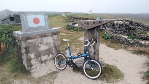 フライデー・イン・最南端