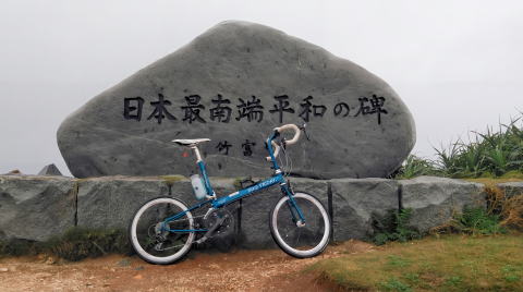 フライデー・イン・最南端平和の碑