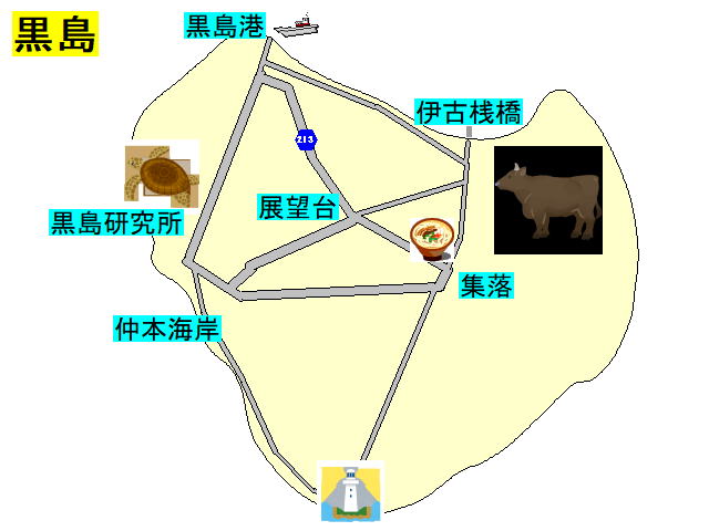 黒島の地図
