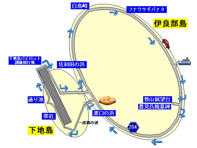 伊良部と下地の地図