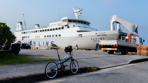 フェリー＆フライデー