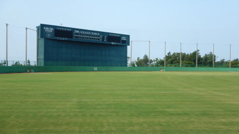 久米島野球場