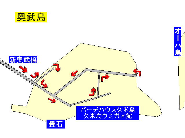 奥武島の地図