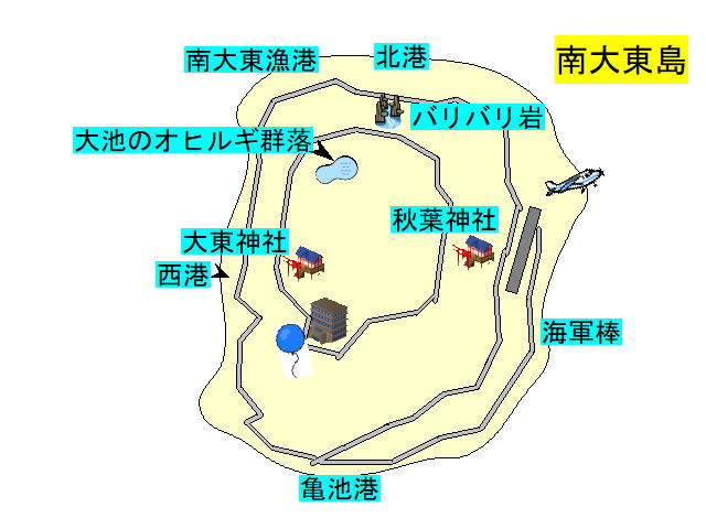 南大東２日目のコース