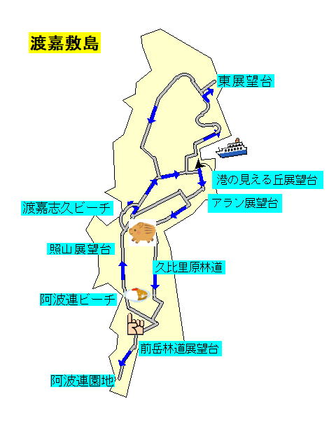 渡嘉敷の地図