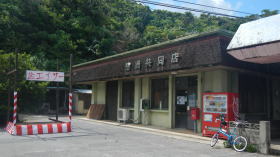 楚洲共同店＆盆エイサー＆フライデー