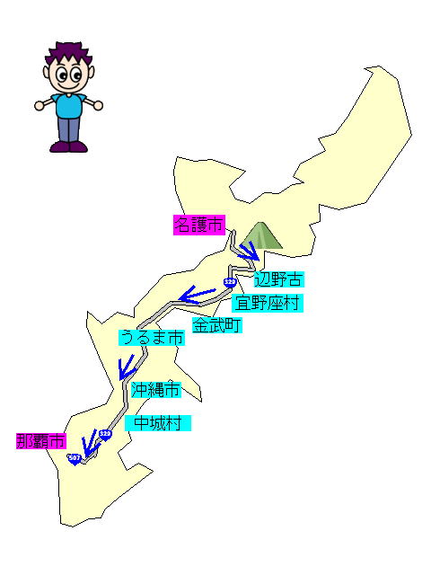 本島の地図