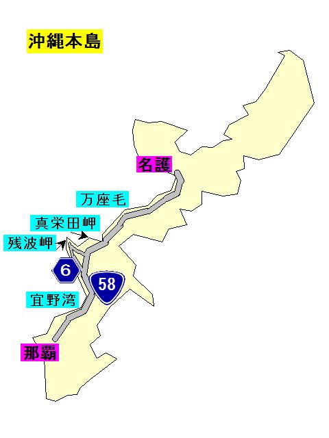 本島の地図