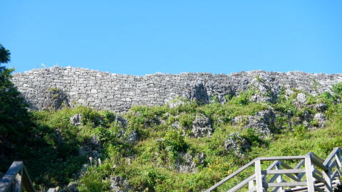 玉城城跡