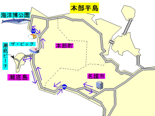 本部半島の地図