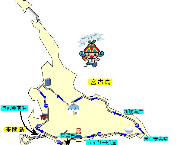 宮古島の地図