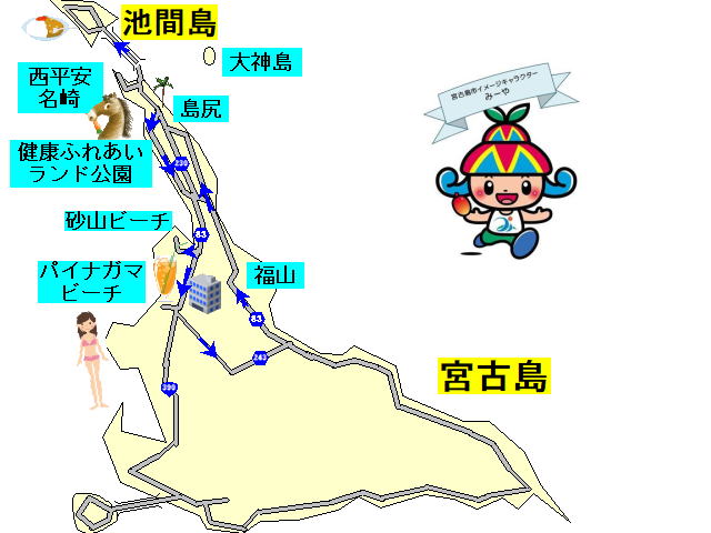 宮古島の地図