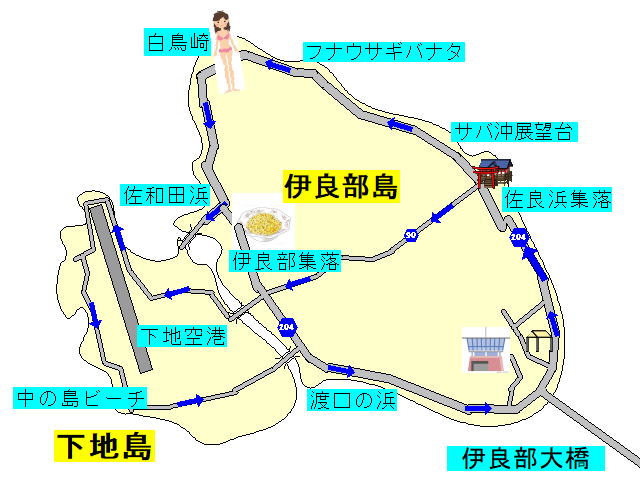 伊良部・下地の地図