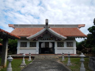 大主神社