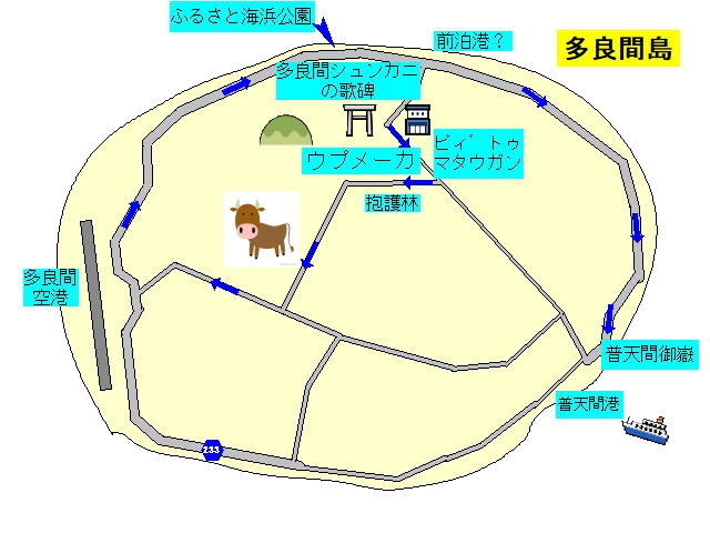 多良間島の地図