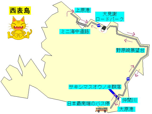 西表島の地図